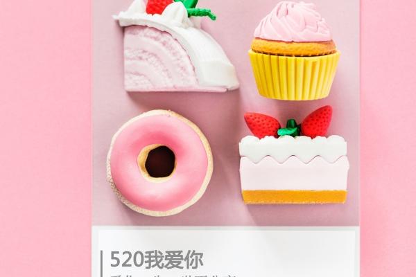 1922年属什么生肖年 属狗人男命和女命