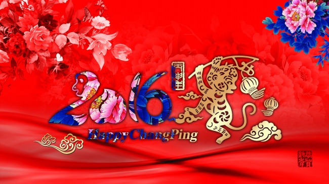 12生肖2024年大年初二打麻将有一个位置稳赢 12生肖2024年大年初二打麻将有一个位置稳赢