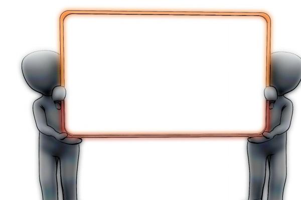 龙年生育有什么讲究？龙年怀孩子传统说法分析