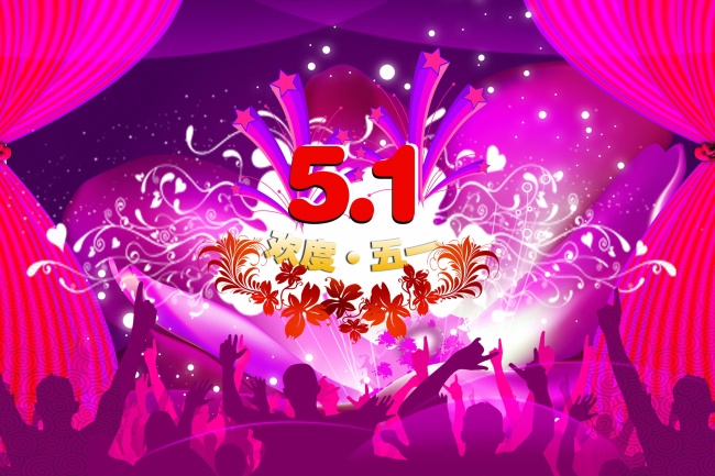 第一运程 2024年3月31日十二生肖运势解析