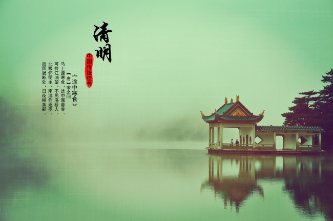 属龙2024运势及运程 2024年属龙得人全年度运势怎样