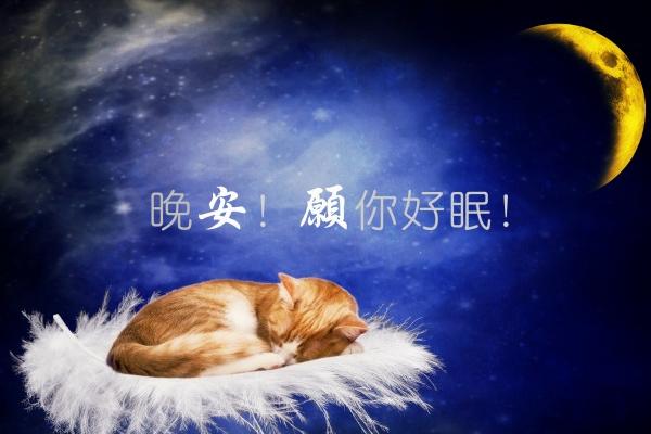 2024年4月3日适宜搬新房吗 搬家怎么样
