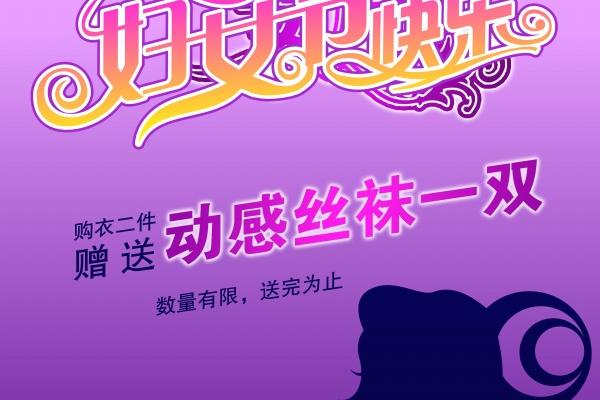 属兔与属猪生肖是不是相合 兔猪配婚的吉凶怎样