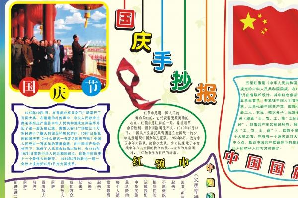87年属兔女和88年属龙男婚配好么 女属兔男属龙相配吗