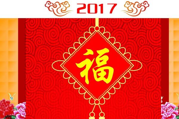 男属兔和女属龙相克吗 兔男和龙女相配怎样