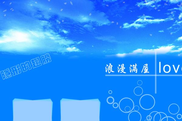 和虎相克的属相是什么生肖 虎怎样化解相克