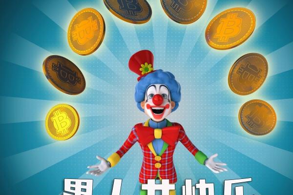 仙指阁运势 2024年5月20日十二生肖运势分析