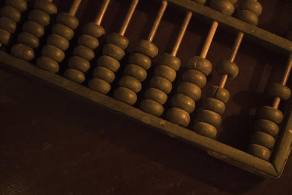 属羊和属龙的婚配好么 羊和龙合不合