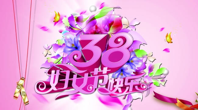 虎和属鼠相配婚姻怎样 属鼠与属虎相结合如何