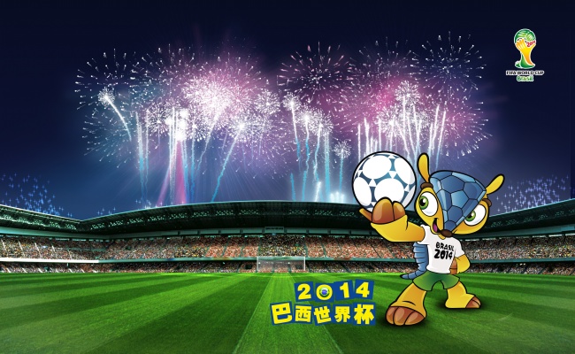 仙指阁运势 2024年7月16日十二生肖运势分析