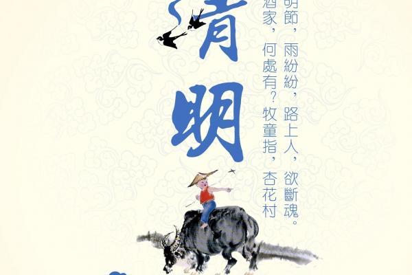仙指阁运势 每日12十二星座运势2024.9.24
