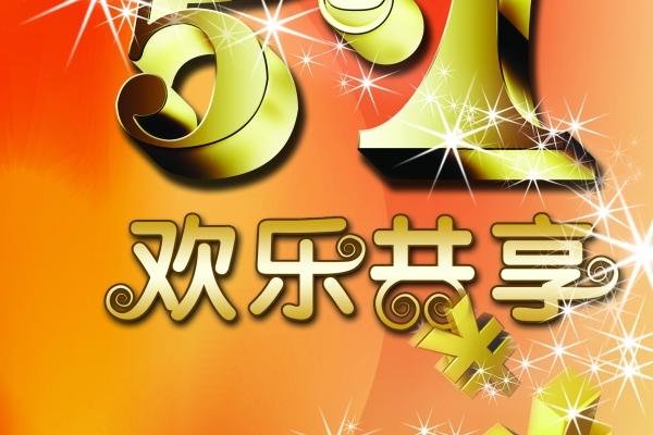 小乖麻 本周运势提示2024/10/21-10/28