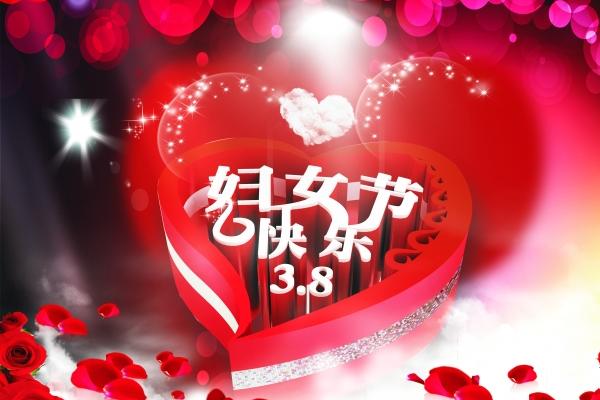 男虎和女狗在一起对谁不好