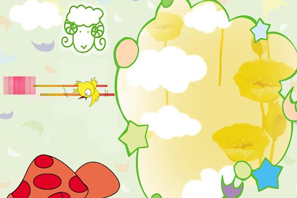 属狗人2025年10月运程