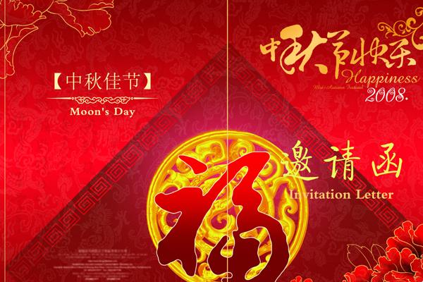 1960年属鼠2025年运势及运程详细说明 60年属鼠人2025年蛇年每月运程