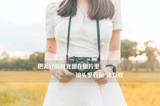 路旁土命是几等命