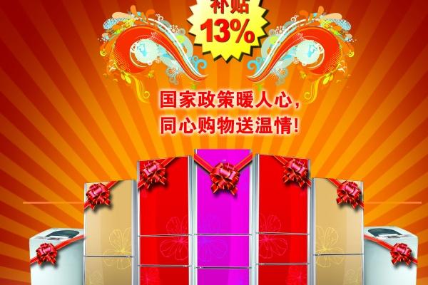 12生肖今日运势详细说明（2025.2.26）