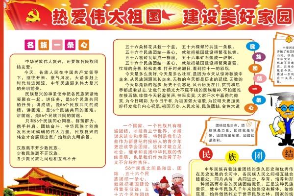 2025属猴女1968全年运势