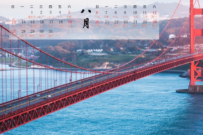 92年属猴人2025年每月运势运程