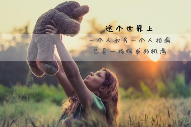 属鸡男几月出生命苦