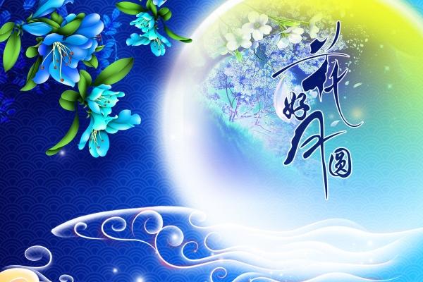 02年的马事业在哪个方向好