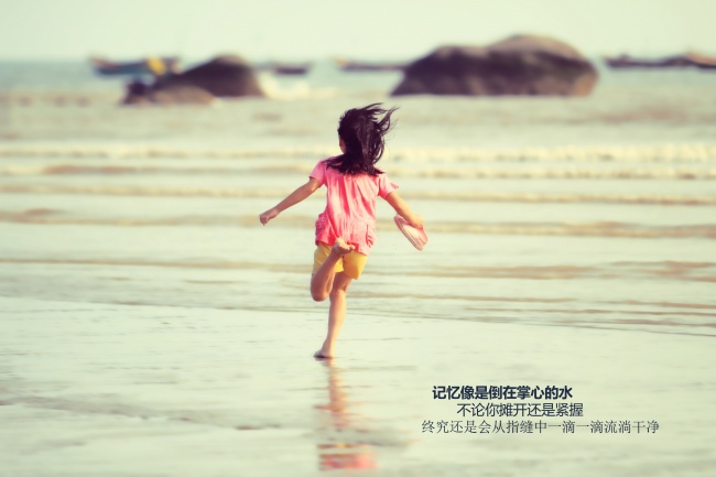 2025年属猴运程