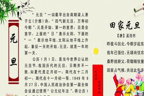 68属猴人未来十年运势