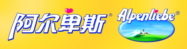 1998年属虎2025年运势