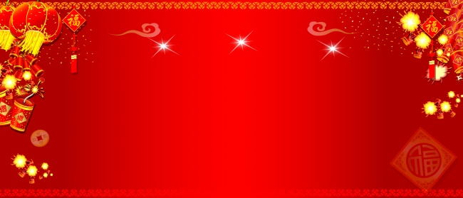1994年狗生孩子什么属相好，94年的狗生蛇宝宝好吗