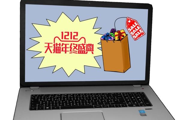 属鸡人最大的弱点 属鸡人最大的弱点