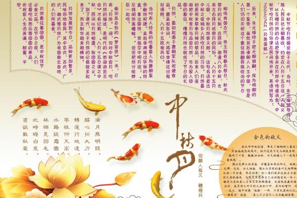 属猴2025年几月份结婚好 属猴2025年几月份结婚好