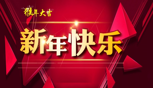 性格强势像男人的生肖女