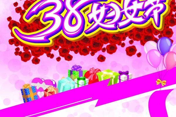 2025属蛇本命年好不好