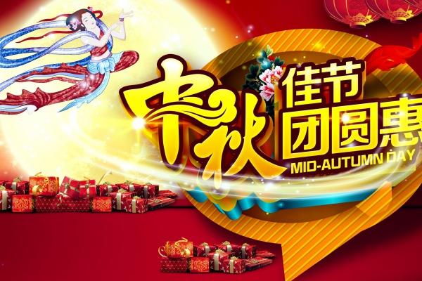 2025年属兔人运势如何