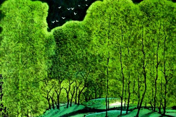 1997属牛男几岁遇真爱