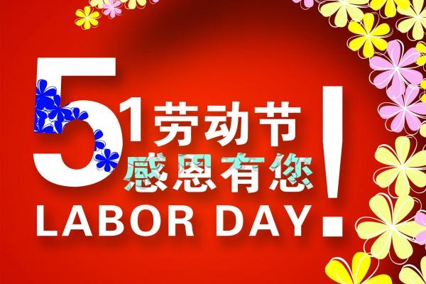 什么生肖最会赚钱 什么生肖最会赚钱