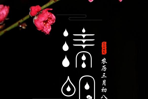 属鸡人最忌讳的三个东西 属鸡人最忌讳的三个东西