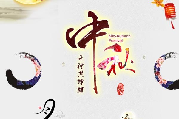 属狗人一生最旺的颜色 属狗人一生最旺的颜色