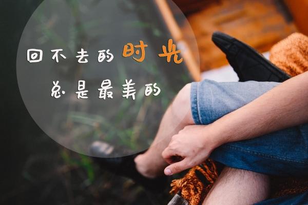 属虎最讨厌的生肖是谁 属虎最讨厌的生肖是谁