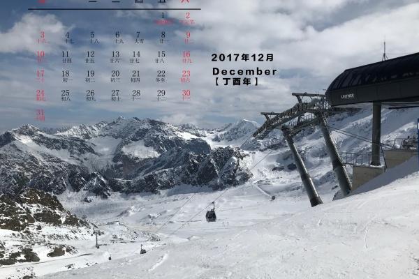 会伤害子女的生肖女 会伤害子女的生肖女