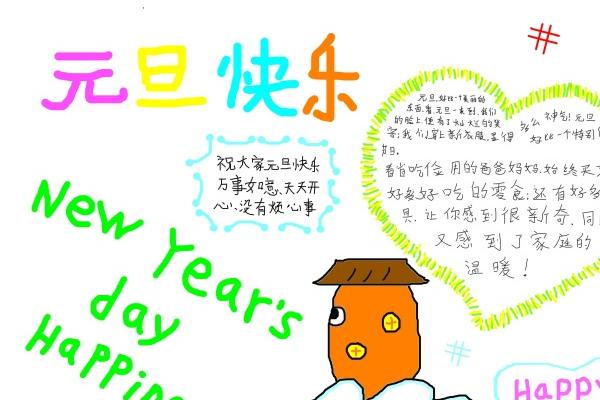 梦见死人自杀意味着什么