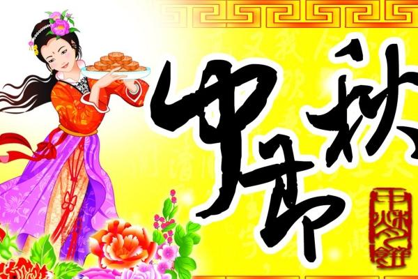梦见送鸭蛋是什么兆头