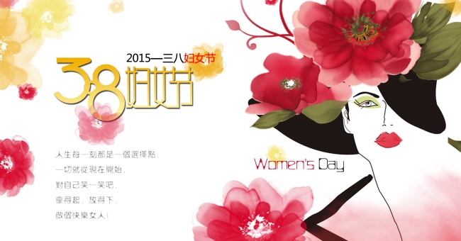 属兔人和什么属相冲 属兔人和什么属相冲