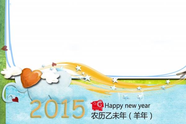 79年属羊人2025年的财运 79年属羊人2025年的财运