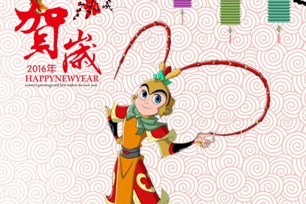 天上火和杨柳木命相克吗
