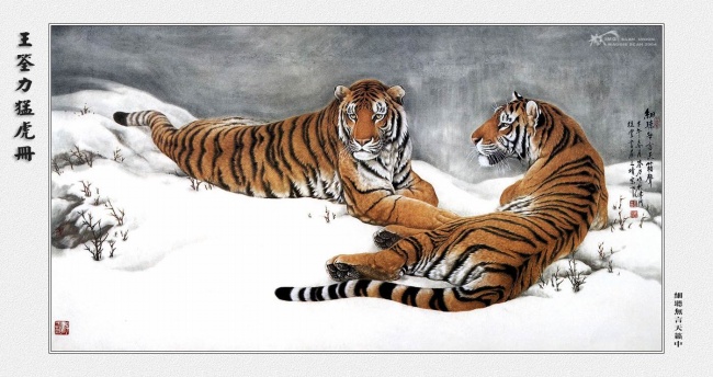 属羊人一生最大的靠山是谁 属羊人一生最大的靠山是谁