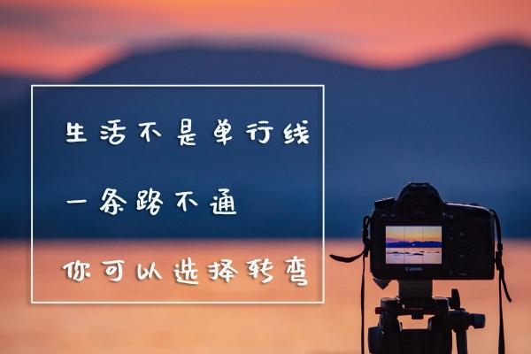 长远大气的公司名字 注册的公司取名