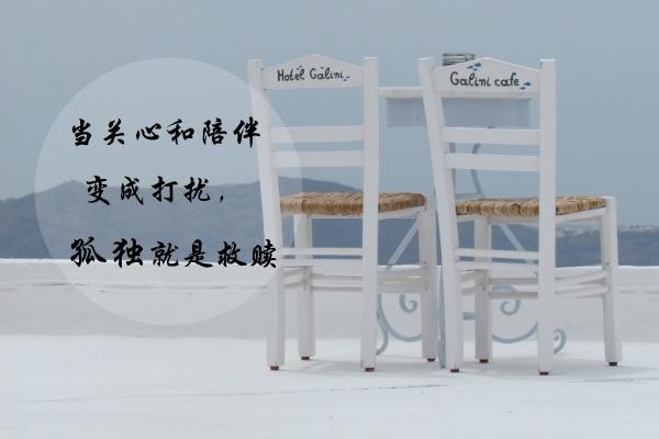 2025年属狗是什么命