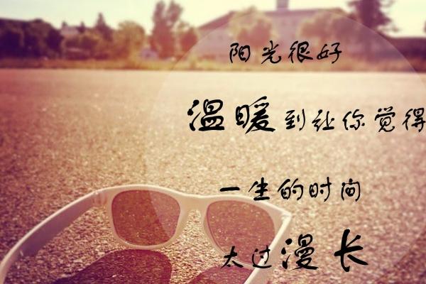 属猴人提升桃花运的方法