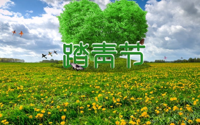 属狗最心疼哪个生肖女 生肖狗最深爱的人